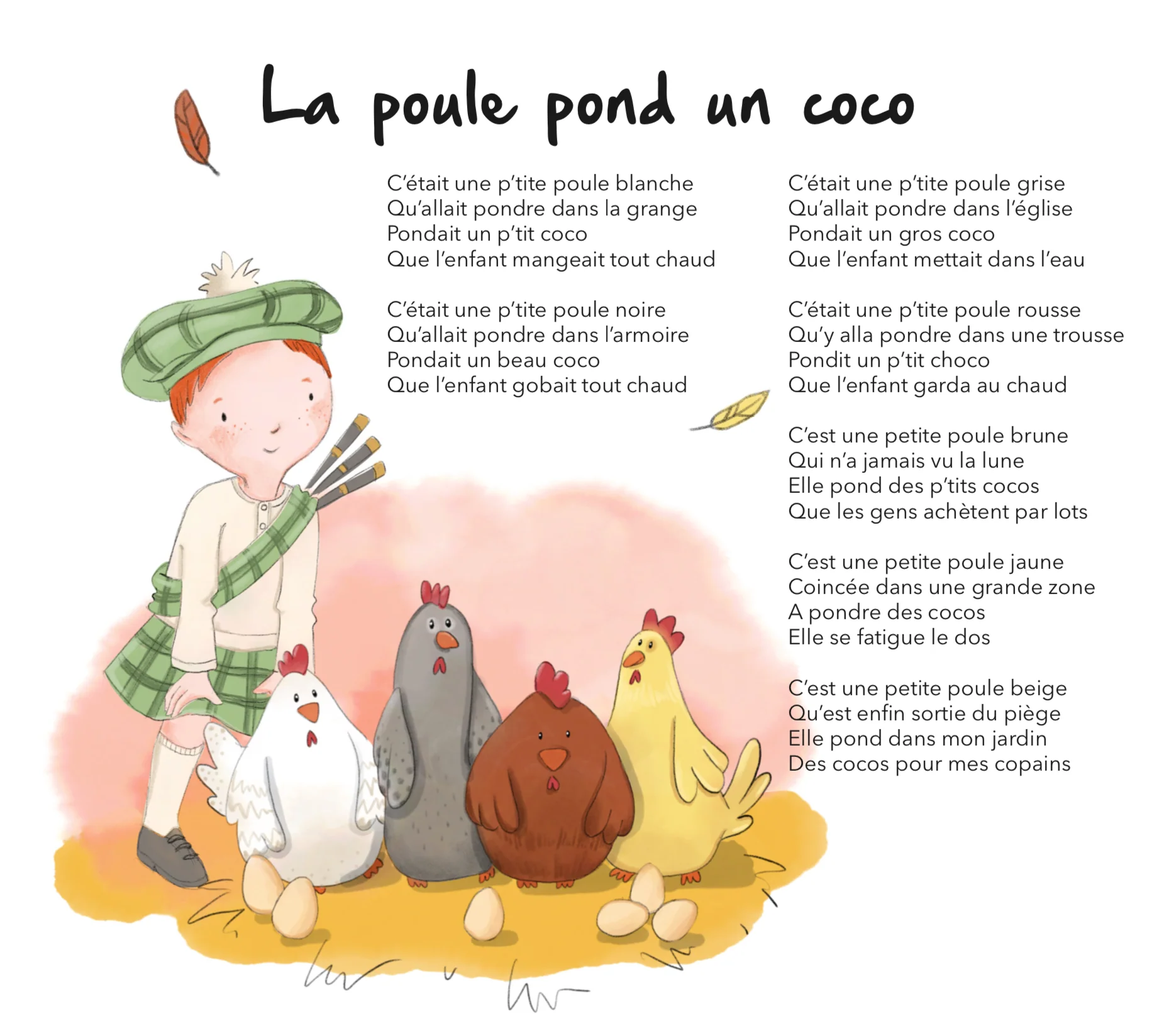Image du produit 11